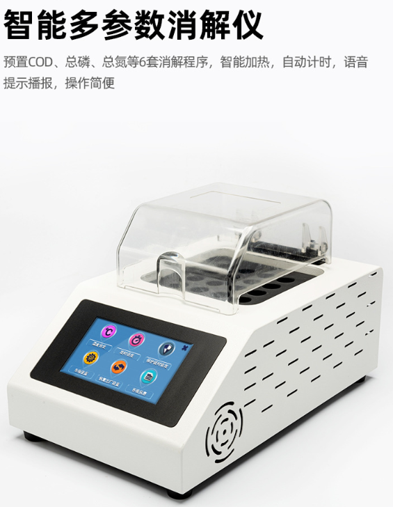 1642474991149526.png 微信图片_20220108154412.png
