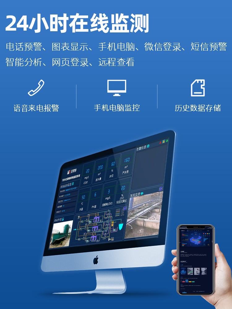 1662517400890650.jpg 24小时.jpg
