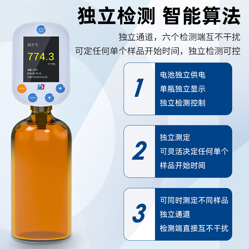 1677807431498172.jpg 华东 800-1.jpg