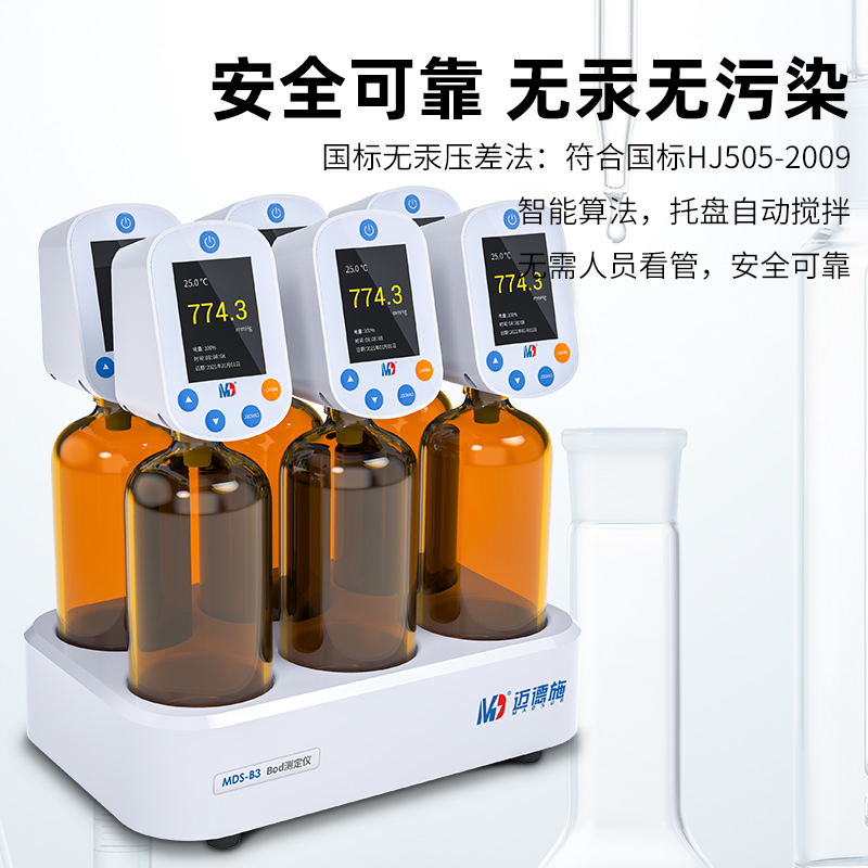 1682299375761748.jpg 华东 800-2.jpg