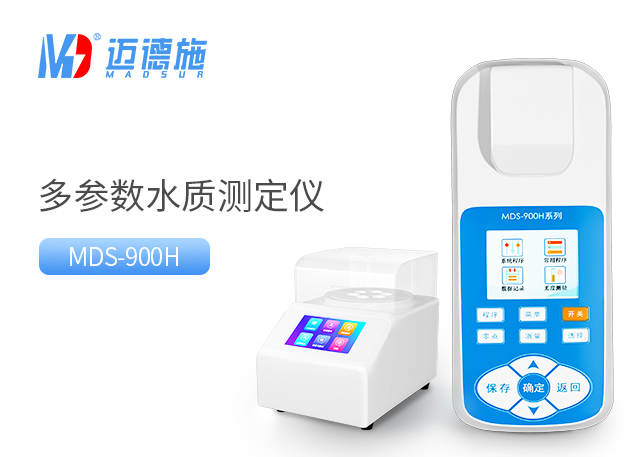 1684981058863385.jpg 多参数.jpg