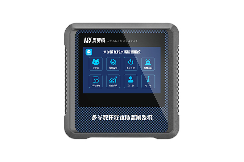 1756458355218362.jpg 多参数检测仪 (3).jpg