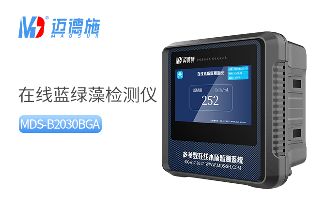 1761900160509879.jpg 蓝绿藻.jpg