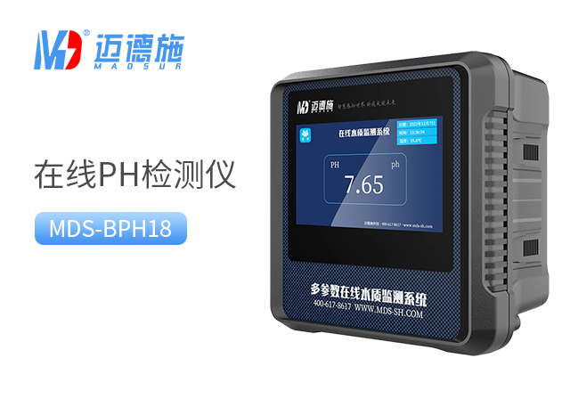 1765960968709777.jpg PH.jpg