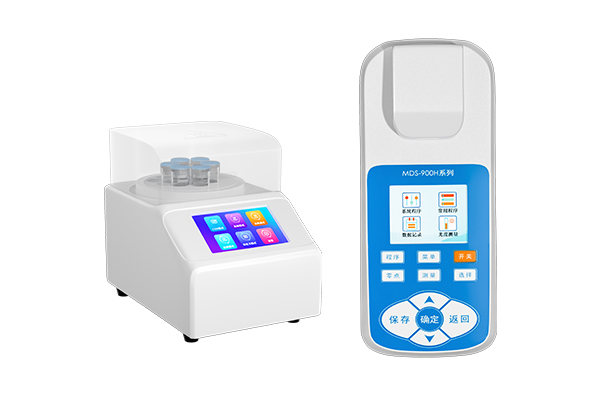 1767946731895395.jpg 便携水质测定仪5.jpg